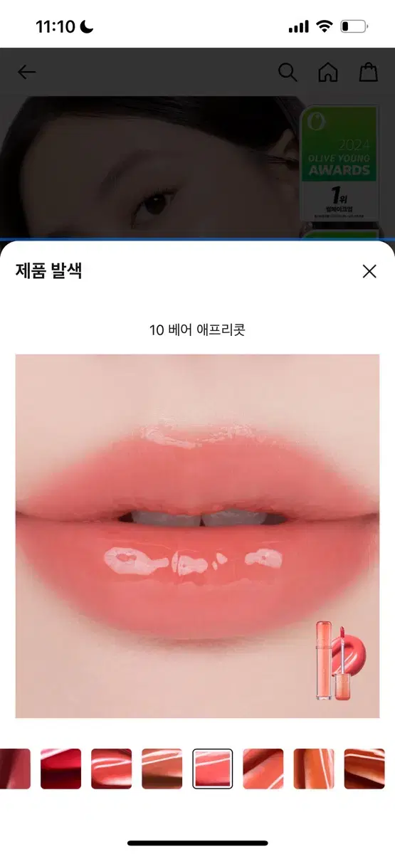 thumbnail-2